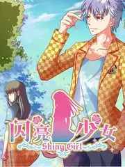 声生不息夏 音乐综艺全集在线观看